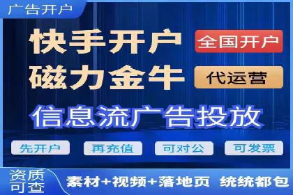 SEM外包在中小企业中的应用案例