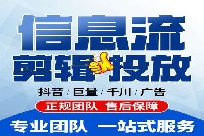 案例分享：SEM推广助力电商快速崛起